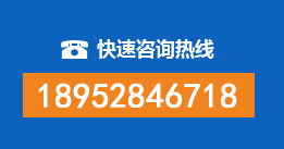 长海县暗管漏水检测